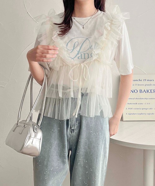 apres jour clair（アプレジュールクレア）の「【apres jour clair】チュールフリルトップス【ZOZOTOWN限定アイテム】（タンクトップ・レディース・アイボリー/チャコールグレー/ブルー系その他・フリー/X-LARGE）」の21枚目の写真