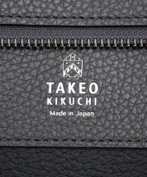 TAKEO KIKUCHI(タケオキクチ)の「【THE FLAGSHIP】ダブルフェイス レザートート(トートバッグ・メンズ・ブラック/ダークグレー・00)」の12枚目の写真