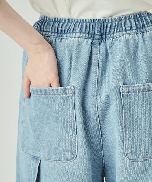 Cutie Blonde（キューティーブロンド）の「◆大人カジュアルに イージーペインターパンツ（デニムパンツ・レディース・ライトブルー/ネイビー・04/03/02/01）」の16枚目の写真