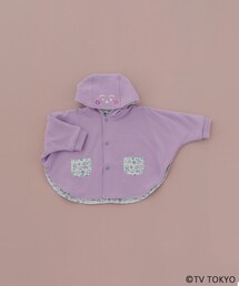 組曲（クミキョク）の「【90㎝】シナぷしゅ マント（ポンチョ）」