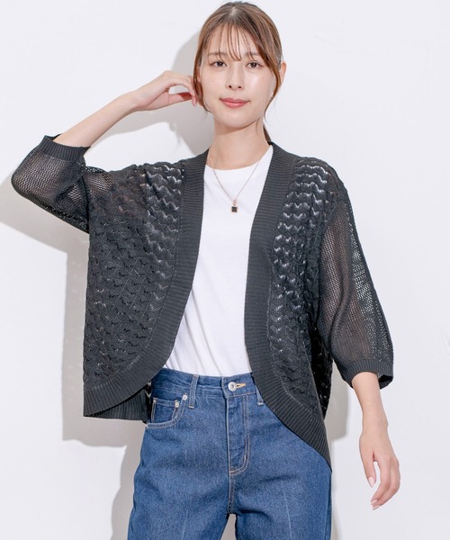 Jayro(ジャイロ)の「デザインメッシュニットカーディガン(カーディガン/ボレロ・レディース・ブラック/ワイン/ホワイト/グリーン・FREE)」の3枚目の写真