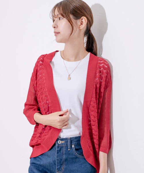 Jayro(ジャイロ)の「デザインメッシュニットカーディガン(カーディガン/ボレロ・レディース・ブラック/ワイン/ホワイト/グリーン・FREE)」の16枚目の写真