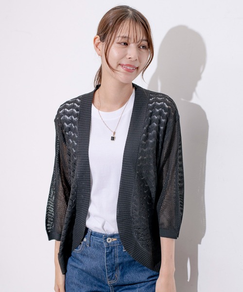 Jayro(ジャイロ)の「デザインメッシュニットカーディガン(カーディガン/ボレロ・レディース・ブラック/ワイン/ホワイト/グリーン・FREE)」の21枚目の写真
