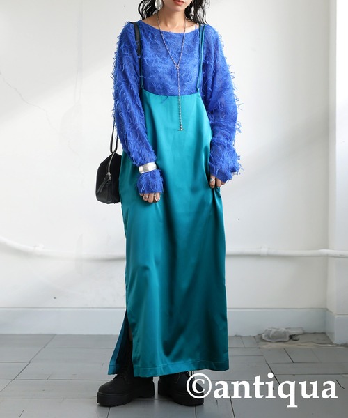 新品未使用 CRESCENT HALF-NOTE サロペットスカート ロング丈フレアサロペットスカート｜オーバーオール