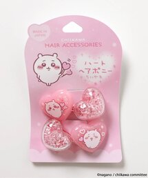 BREEZE | 【ちいかわ】ハートヘアポニー２P(ヘアゴム)