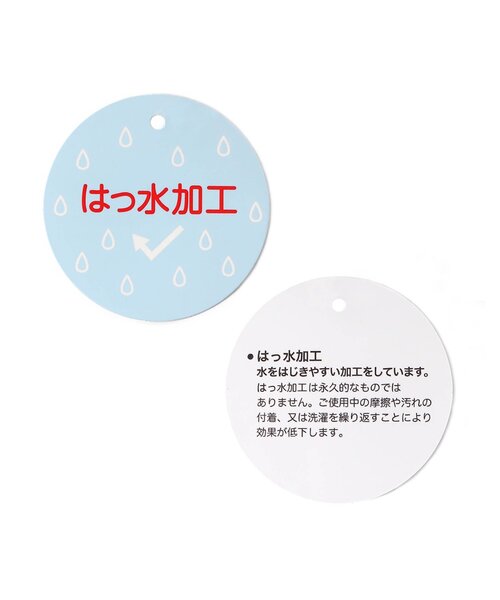 apres les cours（アプレレクール）の「ハートモチーフリュック（バックパック/リュック・キッズ・ピンク/サックスブルー・FREE）」の6枚目の写真