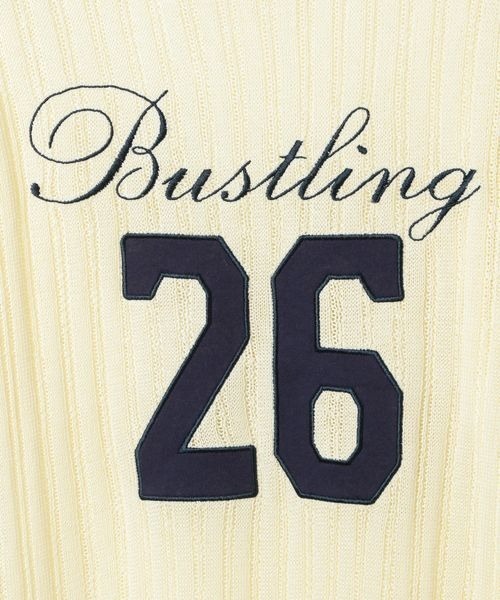 PBLIM（ページボーイリム）の「《UNISEX》ナンバーシシュウニット（ニット/セーター・レディース・アイボリー/ネイビー・FREE）」の18枚目の写真