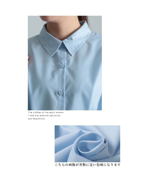 Sawa a la mode（サワアラモード）の「ボリューム袖タックブラウス（シャツ/ブラウス・レディース・オフホワイト/ブルー・FREE）」の5枚目の写真