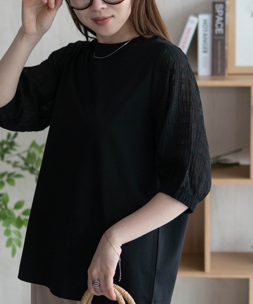 HusHusH(ハッシュアッシュ)の「HusHusH 袖異素材プルオーバー(Tシャツ/カットソー・レディース・ブラック/サックスブルー/オフホワイト・M/L)」の3枚目の写真