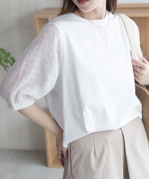HusHusH(ハッシュアッシュ)の「HusHusH 袖異素材プルオーバー(Tシャツ/カットソー・レディース・ブラック/サックスブルー/オフホワイト・M/L)」の20枚目の写真