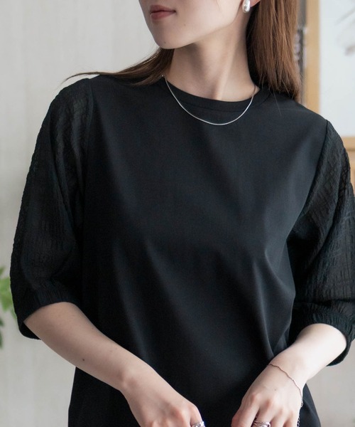 HusHusH(ハッシュアッシュ)の「HusHusH 袖異素材プルオーバー(Tシャツ/カットソー・レディース・ブラック/サックスブルー/オフホワイト・M/L)」の22枚目の写真