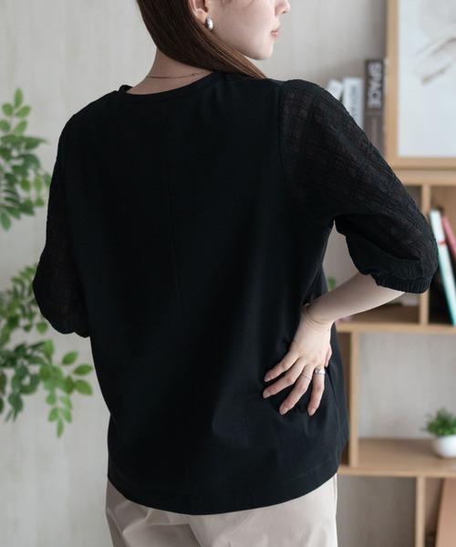HusHusH(ハッシュアッシュ)の「HusHusH 袖異素材プルオーバー(Tシャツ/カットソー・レディース・ブラック/サックスブルー/オフホワイト・M/L)」の5枚目の写真