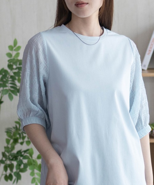 HusHusH(ハッシュアッシュ)の「HusHusH 袖異素材プルオーバー(Tシャツ/カットソー・レディース・ブラック/サックスブルー/オフホワイト・M/L)」の7枚目の写真