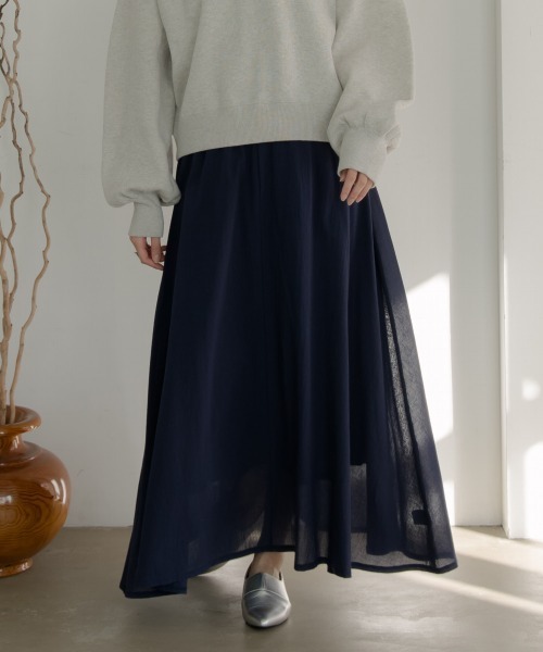slattgir(スラットジール)の「高身長 フレアマキシスカート(セットアップ対応)(トールサイズ)Essenave(スカート・レディース・パープル系/ネイビー・M/L/LL/3L/4L/5L)」の14枚目の写真
