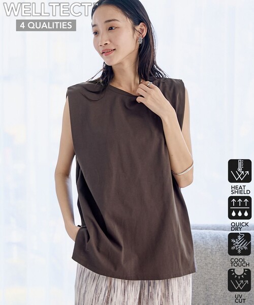 うさとの服ダークブラウントップス