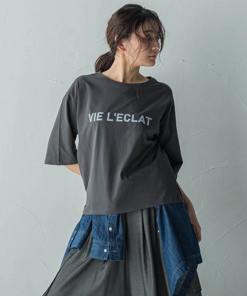 セール】ビッグロゴTシャツ≪手洗い可能≫（Tシャツ/カットソー