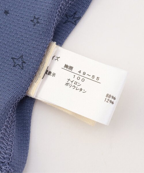 apres les cours（アプレレクール）の「【WEB限定/ジュニア対応】ひんやりメッシュ深あきインナータンク（インナーウェア/肌着・キッズ・ブラック/オフホワイト/ベージュ/パープル/ネイビー/ピンク・90/100/110/120/80/130/140）」の18枚目の写真