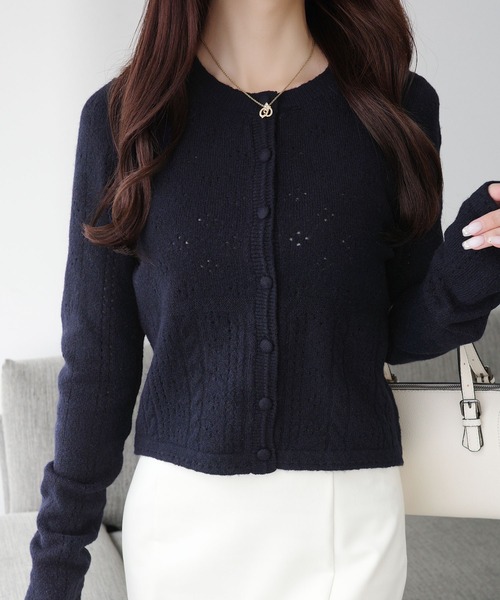 セール】【mily bilet】編地でこっそり、女の子っぽ。アイレット柄