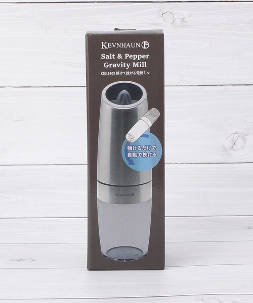 one'sterrace（ワンズテラス）の「KEVNHAUN ケヴンハウン 傾けて挽ける電動ミル（キッチン家電・レディース・シルバー系8・99）」の8枚目の写真