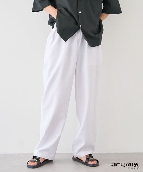 CRAFT STANDARD BOUTIQUE（クラフトスタンダードブティック）の「速乾/接触冷感/UVカット DRYMIXオックスフォードイージーパンツ（その他パンツ・メンズ・グレー/ブルー/オフホワイト・M/XL/L）」の2枚目の写真