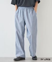 CRAFT STANDARD BOUTIQUE（クラフトスタンダードブティック）の「速乾/接触冷感/UVカット DRYMIXオックスフォードイージーパンツ（その他パンツ）」