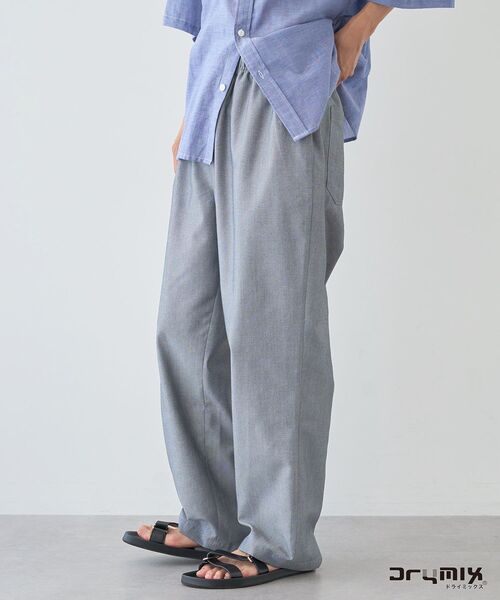CRAFT STANDARD BOUTIQUE（クラフトスタンダードブティック）の「速乾/接触冷感/UVカット DRYMIXオックスフォードイージーパンツ（その他パンツ・メンズ・グレー/ブルー/オフホワイト・M/XL/L）」の4枚目の写真
