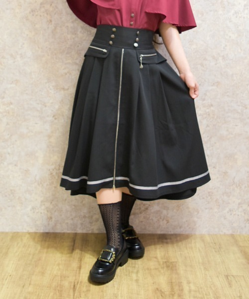 アンクルージュ　フィッシュテール　スカート フィッシュテール×ジップスカート（スカート）｜axes femme