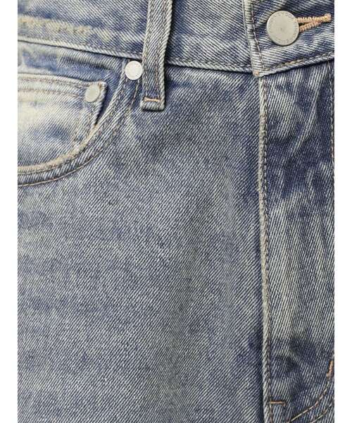 EMODA（エモダ）の「ダブルハイクラッシュジーンズ（デニムパンツ・レディース・ライトブルー/ブラック・SMALL/MEDIUM）」の19枚目の写真