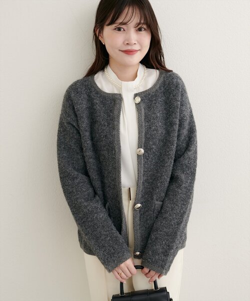 natural couture（ナチュラルクチュール）の「【WEB限定】ふわもっちりニットジャケット（ノーカラージャケット・レディース・オフホワイト/チャコールグレー/ベージュ/ネイビー・FREE）」の15枚目の写真