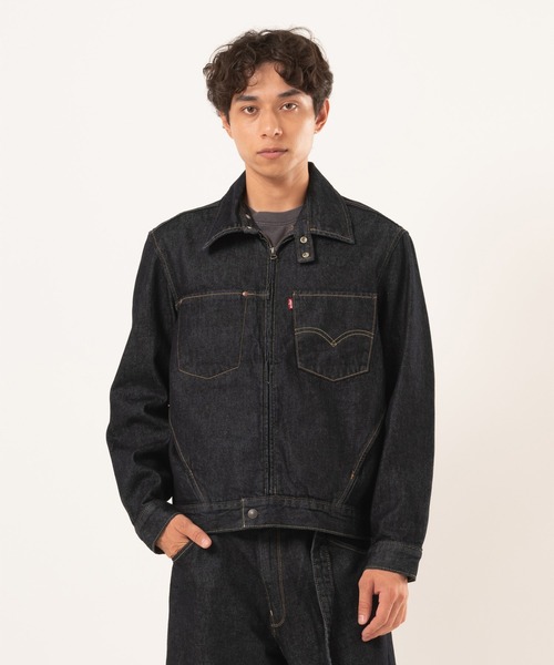 Levi's/リーバイス TWISTED トラッカージャケット（デニム