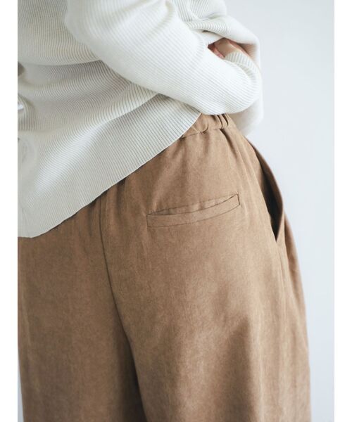 Ungrid（アングリッド）の「ピーチ起毛ラフパンツ（その他パンツ・レディース・チャコールグレー/ダークブラウン/アイボリー・FREE）」の4枚目の写真