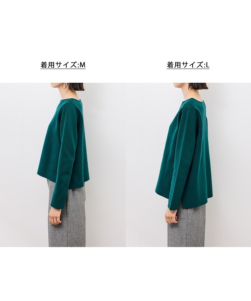 ROPE' PICNIC(ロペピクニック)の「【洗濯機OK】ミラノリブニットプルオーバー(ニット/セーター・レディース・ホワイト系その他5/キナリ/グリーン/ブラック/レッド・M/L)」の17枚目の写真
