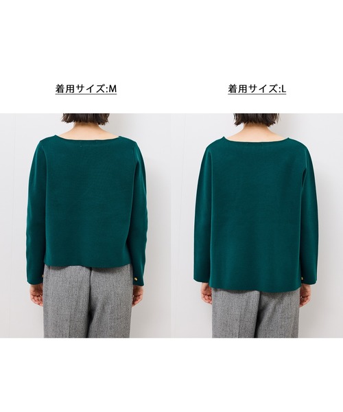 ROPE' PICNIC(ロペピクニック)の「【洗濯機OK】ミラノリブニットプルオーバー(ニット/セーター・レディース・ホワイト系その他5/キナリ/グリーン/ブラック/レッド・M/L)」の18枚目の写真