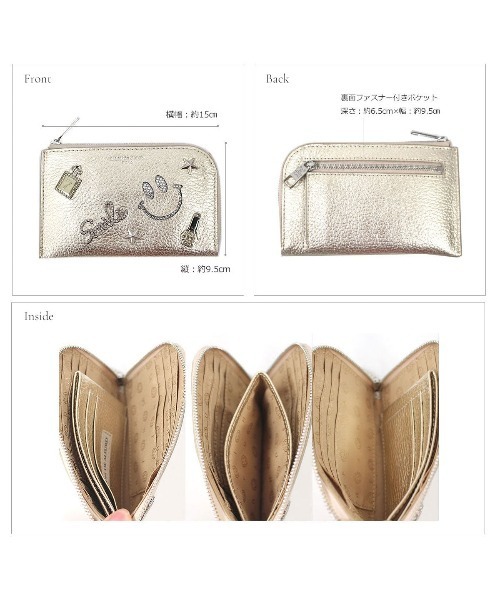 ルクーチェ L字ファスナー ミニ財布（財布）｜SALON DE ALFURD