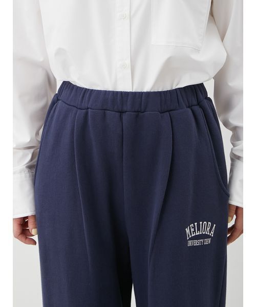 Mila Owen（ミラオーウェン）の「【セットアップ対応】裾ドロストコットンスウェットパンツ（その他パンツ・レディース・ライトグレー/バーガンディー/ネイビー/ライトブルー・0/1）」の6枚目の写真