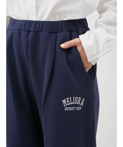 Mila Owen（ミラオーウェン）の「【セットアップ対応】裾ドロストコットンスウェットパンツ（その他パンツ・レディース・ライトグレー/バーガンディー/ネイビー/ライトブルー・0/1）」の7枚目の写真