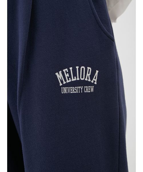 Mila Owen（ミラオーウェン）の「【セットアップ対応】裾ドロストコットンスウェットパンツ（その他パンツ・レディース・ライトグレー/バーガンディー/ネイビー/ライトブルー・0/1）」の8枚目の写真