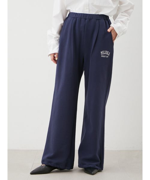 Mila Owen（ミラオーウェン）の「【セットアップ対応】裾ドロストコットンスウェットパンツ（その他パンツ・レディース・ライトグレー/バーガンディー/ネイビー/ライトブルー・0/1）」の12枚目の写真