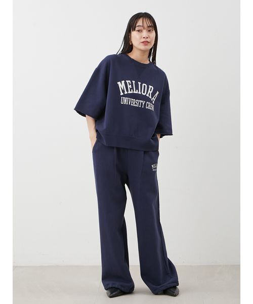 Mila Owen（ミラオーウェン）の「【セットアップ対応】裾ドロストコットンスウェットパンツ（その他パンツ・レディース・ライトグレー/バーガンディー/ネイビー/ライトブルー・0/1）」の15枚目の写真