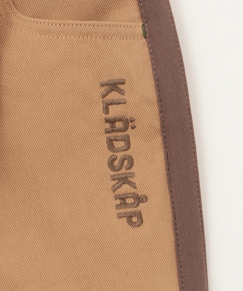 kladskap(クレードスコープ)の「ロゴ+サイドラインロング丈ペインターパンツ(その他パンツ・キッズ・ベージュ/チャコール・110cm/100cm/90cm/120cm/130cm)」の7枚目の写真