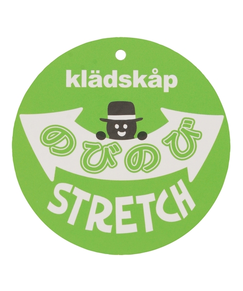 kladskap(クレードスコープ)の「ロゴ+サイドラインロング丈ペインターパンツ(その他パンツ・キッズ・ベージュ/チャコール・110cm/100cm/90cm/120cm/130cm)」の13枚目の写真