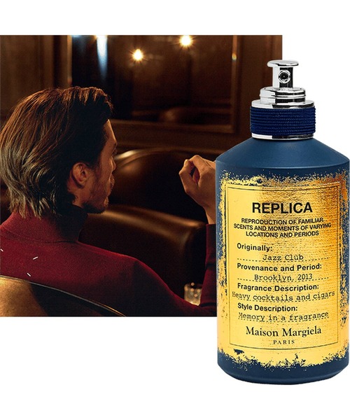 シャルレ オーラマージュ 3点セット Amazon.com: Maison Margiela - Replica - Trio Fragrance Discovery