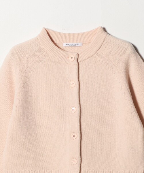 セール】ウールニット ショートカーディガン（カーディガン/ボレロ