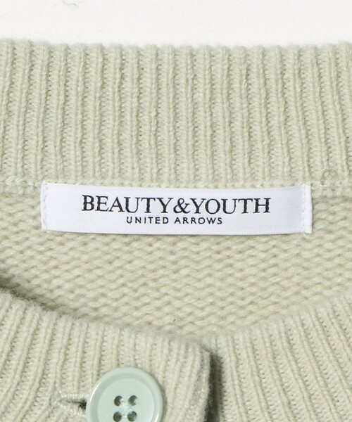 セール】ウールニット ショートカーディガン（カーディガン/ボレロ