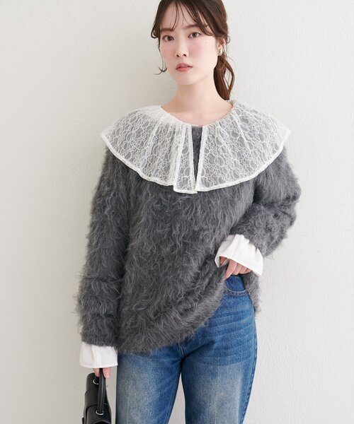 natural couture(ナチュラルクチュール)の「ロングフェザークルーネックニットプルオーバー(ニット/セーター・レディース・ベージュ/ピンク/オフホワイト/チャコールグレー・FREE)」の10枚目の写真