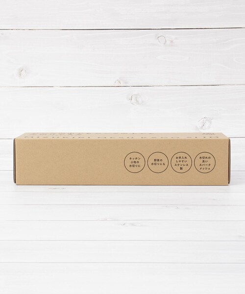 one'sterrace（ワンズテラス）の「オークス 水切りメッシュかご スリム（掃除グッズ・レディース・シルバー系8・99）」の11枚目の写真