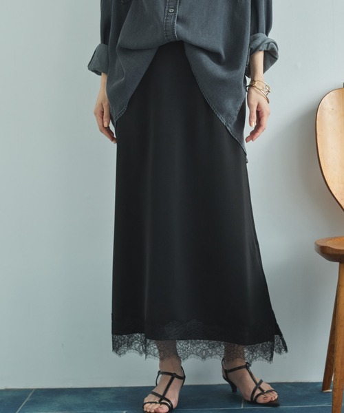 Doux archives（ドゥアルシーヴ）の「レースサテンスカート（スカート・レディース・グレー/オフホワイト/ブラック・FREE）」の2枚目の写真