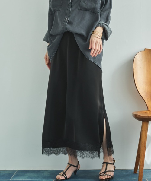 Doux archives（ドゥアルシーヴ）の「レースサテンスカート（スカート・レディース・グレー/オフホワイト/ブラック・FREE）」の14枚目の写真