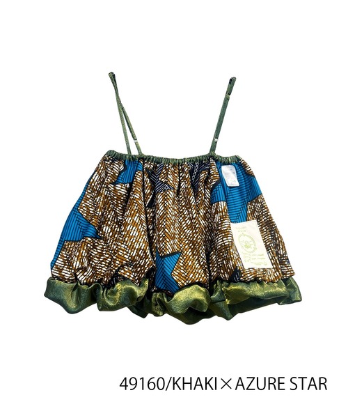 moyan ecri(モヤン エクリ)の「<moyan ecri>2WAYパフバルーンミニスカート&フリルキャミPUFF BALLOON MINI SKIRT(スカート・レディース・ブラック系その他/カーキ系・FREE)」の3枚目の写真