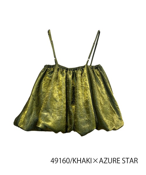 moyan ecri(モヤン エクリ)の「<moyan ecri>2WAYパフバルーンミニスカート&フリルキャミPUFF BALLOON MINI SKIRT(スカート・レディース・ブラック系その他/カーキ系・FREE)」の4枚目の写真